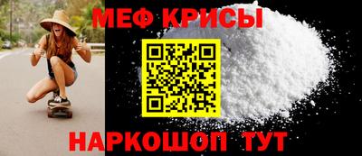 бутик Мариинск