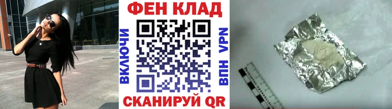 Метамфетамин Декстрометамфетамин 99.9%  Томск 