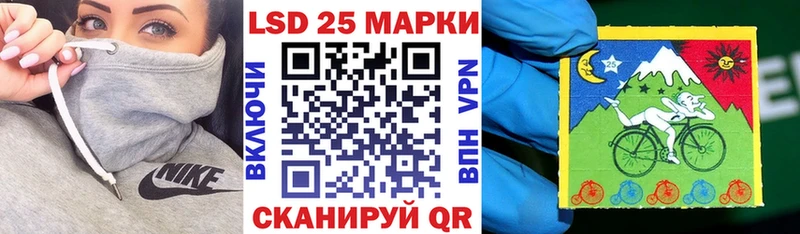 hydra ТОР  Томск  Марки NBOMe 1,5мг 