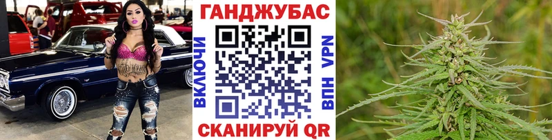 Канабис LSD WEED кракен рабочий сайт Томск где найти