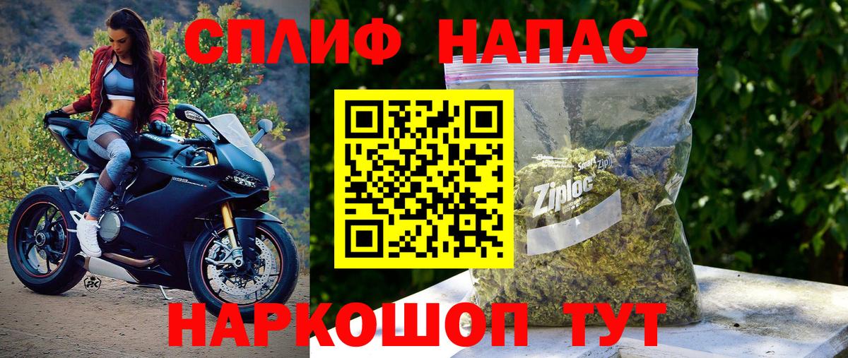 Бошки марихуана индика  Конопля THC 21%  Марихуана сатива  Томск  Марихуана AK-47  Вход с VPN 